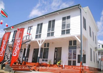 292847640 594351298723404 5748876487058055927 n De gerenoveerde lokalen van de Hendrikschool zijn op donderdag 7 juli 2022 in gebruik genomen, dankzij sponsoring van Digicel Suriname.