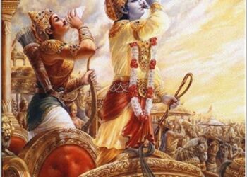 Gita Jayanti, verjaardag van de Bhagavad Gita