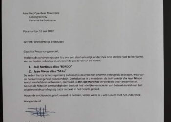 FB IMG 1653160086125 “Het is een fake brief en ik kan niet veel erover zeggen”, reageert ondervoorzitter Asiskumar Gajadien van de Vooruitstrevende Hervormings Partij (VHP) op een brief, die zaterdag circuleerde op social media, waarin staat geschreven dat de VHP een strafrechtelijk onderzoek wil naar Joël ‘Bordo’ Martinus en Jean Mixon alias Saya van de procureur-generaal.
