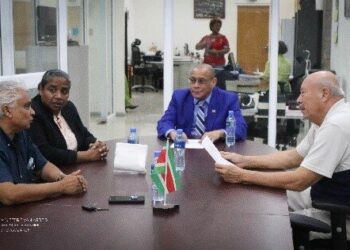 Public private partnership voor nieuwe medische specialisatie in Suriname