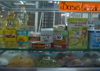 basisgoederen web 3 De onderzoeksambtenaren van de Economische Controle Dienst (ECD) van het ministerie van Economische Zaken, Ondernemerschap en Technologische Innovatie (EZ) hebben tijdens hun reguliere controlewerkzaamheden wederom overtredingen geconstateerd bij winkels.