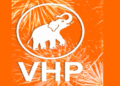 VHP-Nederland roept op tot respect voor democratisch proces en samenwerking met diaspora