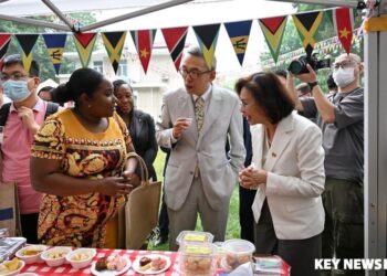 2023.05.27 BIBIS China Caribbean Cultural Event 01 The Caribbean Cultural Experience is een initiatief van 6 van de 8 ambassades van CARICOM-landen in Beijing te weten, de Bahamas, Barbados, Guyana, Jamaica, Suriname en Trinidad & Tobago. Het doel van dit evenement was om de landen in de spotlights te plaatsen en het publiek kennis te laten maken met hetgeen de landen te bieden hebben voor wat betreft toerisme, cultuur, cuisine, en natuurlijke hulpbronnen.