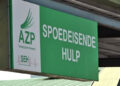 Volksgezondheid: Renovatie SEH AZP niet stilgelegd door overheid, maar door aannemer