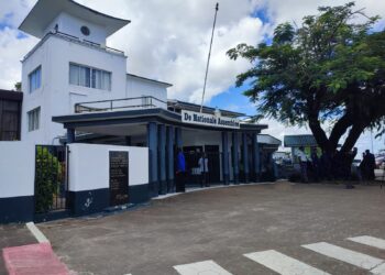 DNA gebouw 4 Het bedrijfsleven maakt zich zorgen om de ontwikkelingen rond het Nationaal Risk Assessment. Verenging Surinaams Bedrijfsleven (VSB), Associatie van Surinaamse Fabrikanten (ASFA) en Suriname Business Forum hebben een brief gericht naar de voorzitter van de Nationale Assemblee en willen de regering en het parlement op attenderen dat er voortvarender gewerkt moet worden aan de aanbevelingen van de Caribbean Financial Task Force (CFTAF).