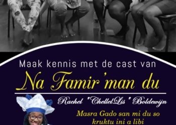 Na Famirman Du weer op het witte doek