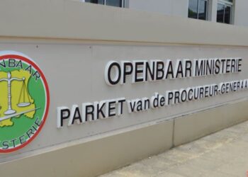 OPENBAAR MINISTERIE 2 e1736471505393 De actieve visser was aangehouden ter zake overtreding van de Wet Economische Delicten nadat hij bij een controle geen vergunning kon overleggen. Zijn vergunning was al vervallen, hij had verlenging aangevraagd en gekregen, maar had de nieuwe nog niet opgehaald. Noch de rechter, noch de raadsman van de verdachte, was op de hoogte van de verkoop. Dit, terwijl de verdachte een beklagschrift had ingediend in een poging de inbeslagname van de boot te doen opheffen.