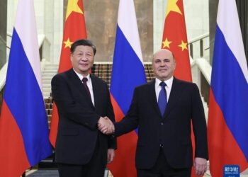 W020230322320311757384 Rusland en China hebben op woensdag 24 mei een reeks van overeenkomsten over handel en sportsamenwerking ondertekend. De staatsfunctionaris heeft bilaterale gesprekken gehad met president Xi Jinping en premier Li Qiang.