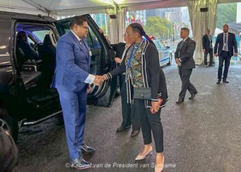 WhatsApp Image 2023 09 18 at 11.25.18 1 President Chandrikapersad Santokhi zal in New York deelnemen aan de Algemene Vergadering van de Verenigde Naties (AVVN). Daarnaast zal een omvangrijk schema, bestaande uit bilaterale vergaderingen en handels- en investeringsbesprekingen, worden afgewerkt.