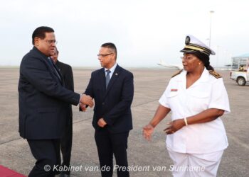 WhatsApp Image 2024 06 10 at 09.40.47 In Nassau, de hoofdstad van de Bahama’s, wordt van 12 t/m 14 juni 2024 de 31e Afreximbank Annual Meetings (AAM) en de derde editie van het AfriCaribbean Trade and Investment Forum (ACTIF) gehouden.