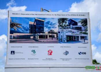 belastingkantoor 2 Het voormalig gebouw van de Amerikaanse ambassade wordt gerenoveerd voor de belastingdienst als onderdeel van het Fiscal Strengthening to Support Economic Growth (FISEG) programma van de Inter-Amerikaanse Ontwikkelingsbank (IDB).