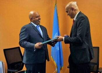 bibis koeweit De Republiek Suriname en de Staat Koeweit zijn op woensdag 31 januari 2024 formeel diplomatieke betrekkingen aangegaan. Het Gezamenlijk Communiqué is in dat kader getekend door de Permanent Vertegenwoordiger van Suriname bij de Verenigde Naties, ambassadeur Sunil Sitaldin en de Permanent Vertegenwoordiger van Koeweit bij de Verenigde Naties, ambassadeur Tareq M. A. M. Al-Banai.