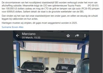 Marciano Hellings: directie EBS rancuneus bezig