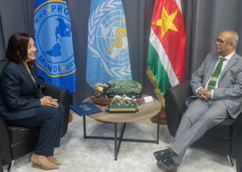 paho bibis web Op zondag 23 april 2023 heeft minister Albert Ramdin van Buitenlandse Zaken International Business en Internationale Samenwerking de geloofsbrieven van de nieuwe vertegenwoordiger van de WHO/ PAHO voor Suriname, Dr. Lilian Reneau-Vernon, ontvangen.