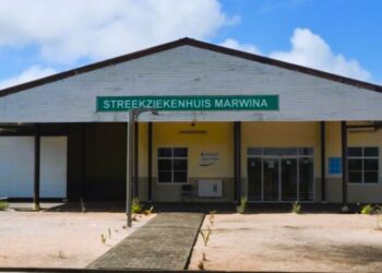 streekziekenhuis Het personeel van het Streekziekenhuis Marwina zou woensdag een Algemene Leden Vergadering houden, waarbij er zou worden besloten om in actie te gaan.