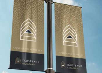 trust bank Het NOFA-fonds wordt niet goed beheerd door Trustbank Amanah, waarbij het een belemmering vormt voor ondernemers om in aanmerking te komen voor een lening uit het fonds. Dit stelde DNA-lid Mahinder Jogi dinsdag in het parlement.
