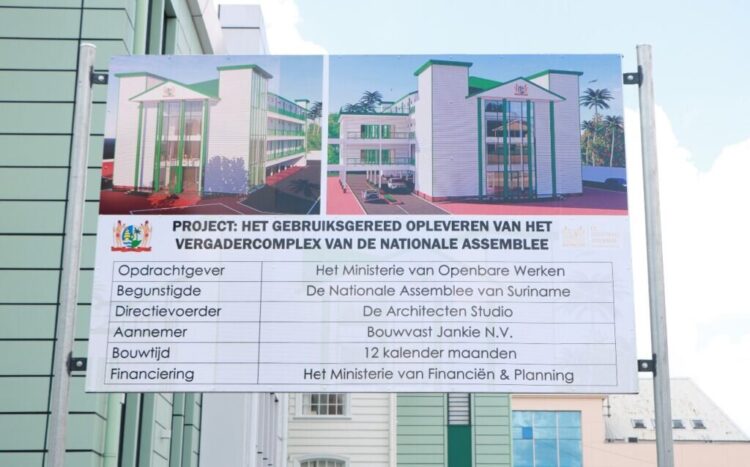 vergaderzaalcomplex dna POLITIEK & ECONOMIE | MISDAAD & POLITIE | INGEZONDEN | COLUMN & OPINIE | ENTERTAINMENT | SPORT | GEZONDHIED | KEY NEWS |