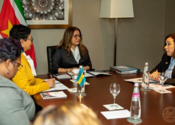 fl platform De Spouses of CARICOM Leaders Action Network (SCLAN) heeft in aanloop naar het te houden side-event een meeting gehad met de leden in New York. De meeting vond plaats op maandag 23 september 2024.