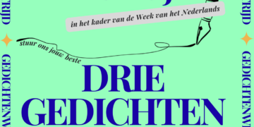 gedichtenwedstrijd2024 1 1 In Suriname vieren verschillende organisaties de Week van het Nederlands. Gedurende de Week van het Nederlands, die in het leven is geroepen door de Taalunie, wordt stilgestaan bij de taal in de verschillende gebieden waar Nederlands wordt gesproken.