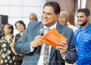 FB vouvher 4 2048x1366 1 De Surinaamse regering heeft het Foodbasket Vouchersysteem gelanceerd om de kwetsbaarste groepen in de samenleving te ondersteunen.