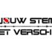 jouw stem het verschil De VHP zwaait met het succes van het economisch herstelprogramma. Zo een programma maakt niemand populair, hoe terecht het ook mocht zijn om dat op te voeren als een succes. Kiezers zijn nu eenmaal overwegend als verwende kinderen, die weigeren op te groeien en verantwoordelijkheid te nemen voor zichzelf en het land. Ze stemmen daarom graag op iemand met een magische/mythische uitstraling, die ze belooft als een tovenaar alle problemen op te lossen en binnen een wip en een zucht welvaart te brengen voor eenieder.