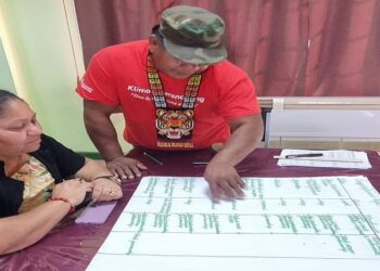 vids training 1 De Vereniging van Inheemse Dorpshoofden in Suriname (VIDS) is gestart met een landelijk project dat zich richt op de bescherming en verdediging van de rechten van Inheemse gemeenschappen.