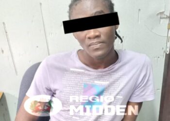 481234096 122250807806011040 1062081584363291938 n e1740955693128 De 24-jarige T.K. is door Recherche Midden Suriname aangehouden op verdenking van een gewelddadige roofoverval op een Chinese winkel. Na afstemming met het Openbaar Ministerie is hij in verzekering gesteld.