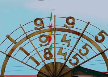 boeroe monument President Chandrikapersad Santokhi heeft het verzoek van de Stichting Sranan Boeroe (SSB) ingewilligd en de datum van 20 juni 2025 eenmalig uitgeroepen tot nationale vrije dag.