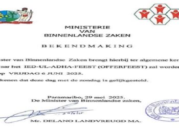 Ied-ul-Adha op vrijdag 6 juni: dag gelijkgesteld met zondag