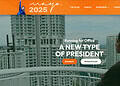 Maya website 2024