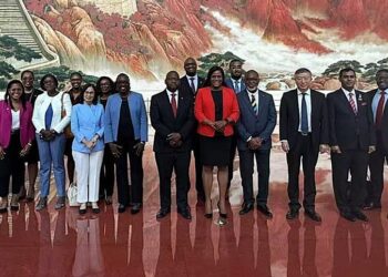 2025.08.13 BIS 04 9th China Caribbean consultation Suriname heeft tijdens de negende ronde van het China-Caribbean Consultation Mechanism in Beijing het belang onderstreept van het strategische partnerschap met China en de Caribische regio...