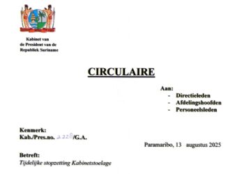 WhatsApp Image 2025 08 13 at 12.31.49 PM e1755101521759 Medewerkers van het Kabinet van de President zijn opnieuw geconfronteerd met het wegvallen van de kabinetstoelage...