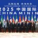 Image 20251026203212 94 7 scaled Een delegatie van het Ministerie van Natuurlijke Hulpbronnen (NH), onder leiding van minister David Abiamofo, heeft van 21 tot en met 26 oktober een werkbezoek gebracht aan China. Het bezoek stond in het teken van duurzame mijnbouw, strengere handhaving en nieuwe investeringskansen voor Suriname.