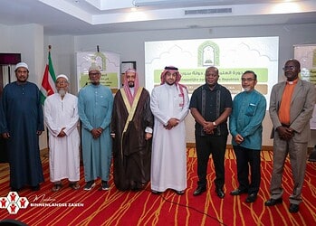 577028117 1149835134000940 1833326300238743829 n 1536x1024 1 De wetenschappelijke cursus voor de Republiek Suriname is op vrijdag 31 oktober officieel van start gegaan. De openingshandeling werd verricht door de minister van Binnenlandse Zaken. De cursus is een initiatief van de Stichting ITQON en wordt mogelijk gemaakt met ondersteuning van diverse nationale en internationale partners.