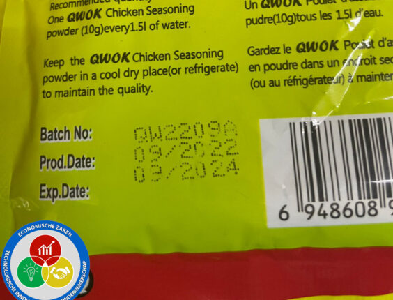 4 e1765823161126 De ECD trof bij supermarkten vervallen producten en ontbrekende prijzen aan, met maatregelen tot gevolg. Ontdek wat dit betekent voor jouw winkelbezoek in het volledige