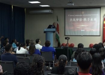 scholarship Acht Surinaamse studenten ontvingen beurzen voor hun uitmuntende prestaties in de Chinese Bridge competitie. Ontdek hun inspirerende verhaal en kansen voor de toekomst. Lees meer!