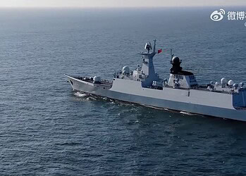 still 21507551 893 4459999999999 still China voert grote militaire oefeningen rond Taiwan uit, terwijl het eiland zijn verdediging versterkt. Ontdek de impact en reacties in dit actuele verhaal. Lees meer!