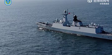 still 21507551 893 4459999999999 still China voert grote militaire oefeningen rond Taiwan uit, terwijl het eiland zijn verdediging versterkt. Ontdek de impact en reacties in dit actuele verhaal. Lees meer!