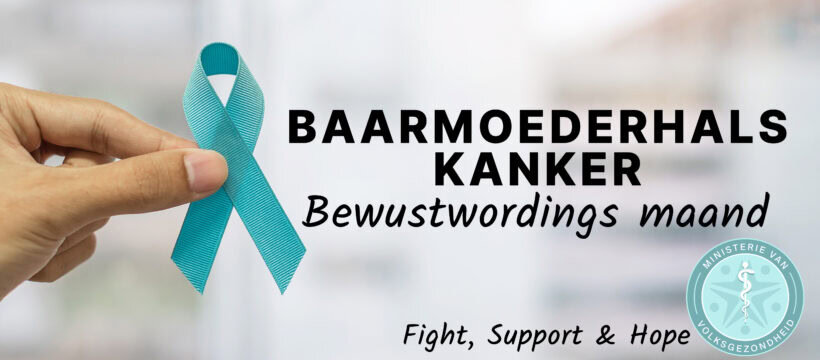 baarmoederhals kanker banner Januari is Baarmoederhalskanker bewustwordingsmaand met aandacht voor vroegtijdige opsporing, vaccinatie en preventie. Lees verder hoe jij jezelf en je gezin