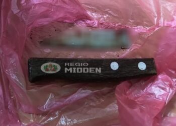 640277579 122312661248011040 9216772204373842560 n De brigadier van politie R.G., die tijdelijk is gedetacheerd in Atjoni, heeft in de vroege ochtend van zaterdag 21 februari 2026 twee steekverwondingen opgelopen tijdens surveillance.