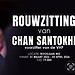 Familie Santokhi en VHP maken momenten van rouw en eerbetoon bekend 5 WhatsApp Image 2026 03 31 at 6.32.03 PM De familie Santokhi en VHP nodigen uit voor momenten van rouw en eerbetoon aan voormalig president Chan Santokhi. Lees verder voor details en steun ....