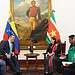 Ambassadeur García-Elias biedt geloofsbrieven aan in Venezuela 5 2026.04.15 BIS 03 Amb Elias overhandigt kopie geloofsbrieven Venezuela Ambassadeur García-Elias overhandigde haar geloofsbrieven aan Venezuela en benadrukte het belang van versterkte samenwerking op diplomatiek, economisch en cultureel gebied ....